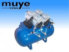 Oilfree Air Compressor