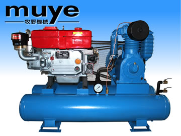 Diesel Air Compressor